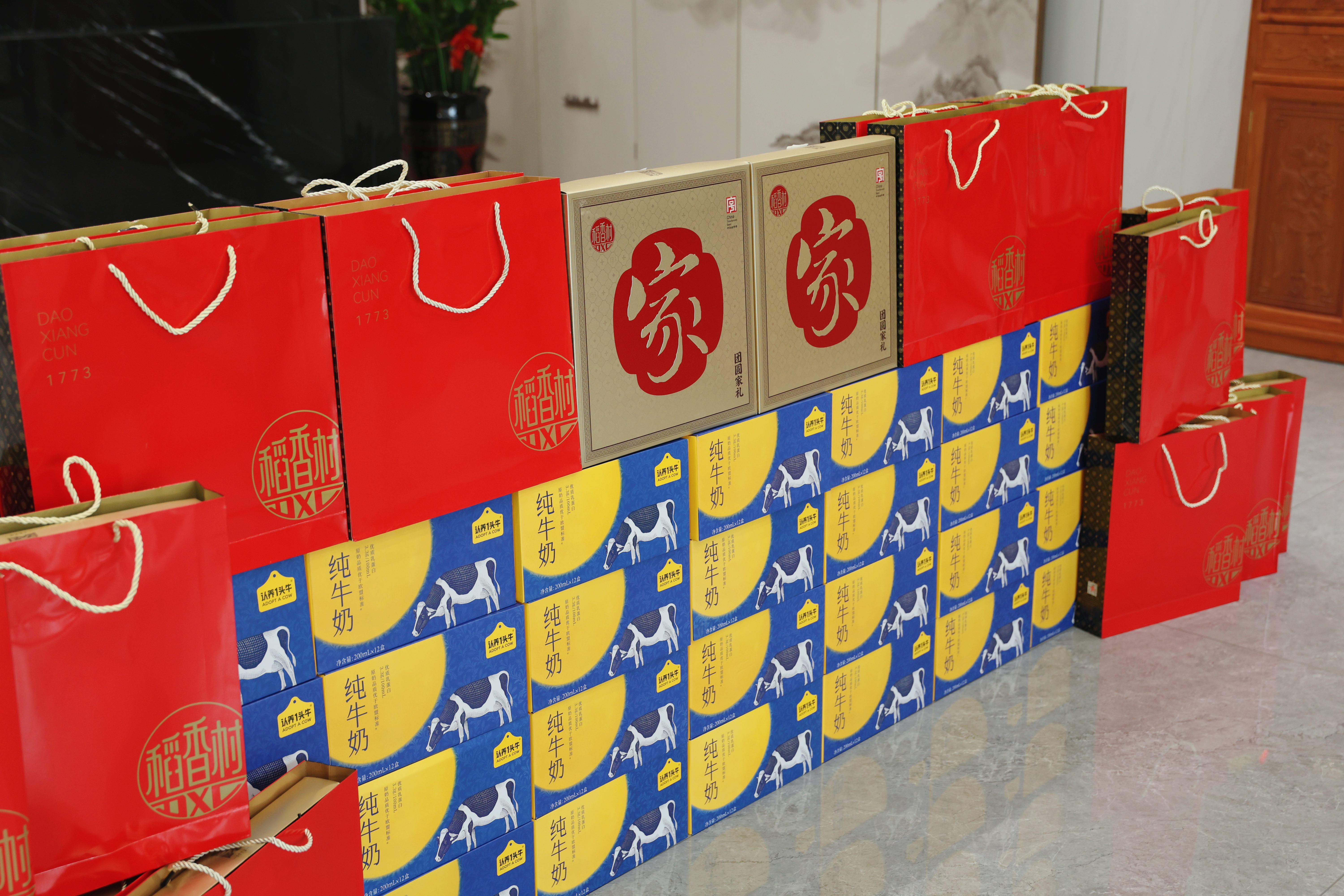 中秋礼盒
